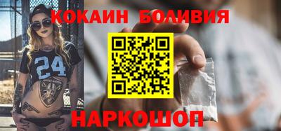 гашишное масло Бугуруслан