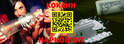 ALPHA-PVP Бузулук