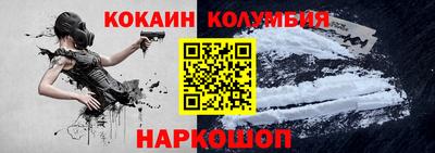 гашишное масло Бугуруслан