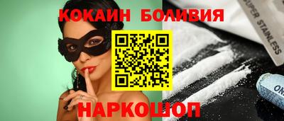 ALPHA-PVP Бузулук