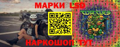 синтетический гашиш Будённовск