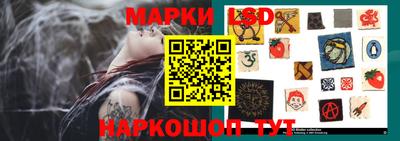 синтетический гашиш Будённовск