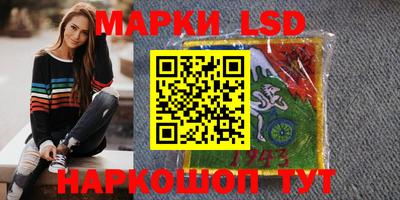 ALPHA-PVP Бузулук