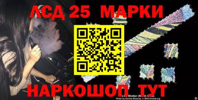 гашишное масло Бугуруслан