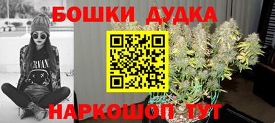 ALPHA-PVP Бузулук