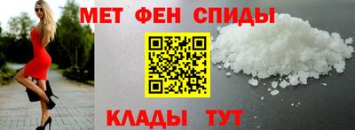 синтетический гашиш Будённовск