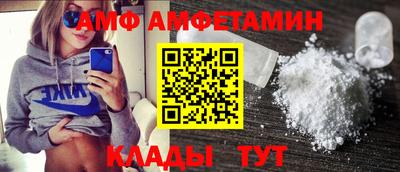 синтетический гашиш Будённовск