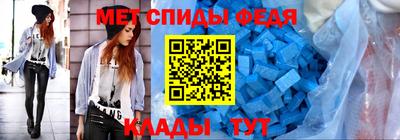 синтетический гашиш Будённовск
