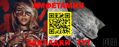 гашишное масло Бугуруслан
